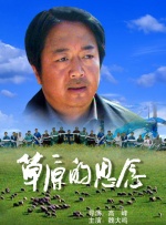 国产福利电影网
