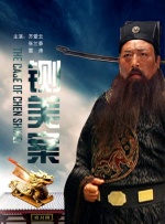 99久久免费精品国产免费
