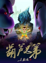 不卡一区二区在线观看