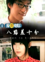 按摩高潮japanesevideo