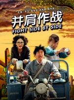 未满十八岁禁止入内的网站