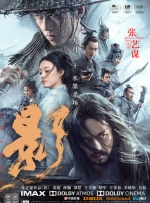 淫荡法规