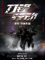 亚洲精品视频在线播放