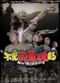 狠狠干中文字幕