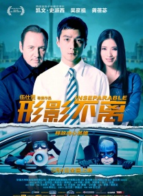 在线国产高清