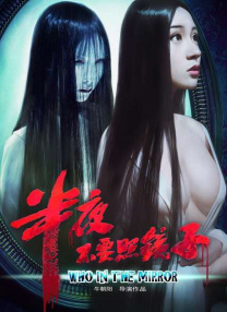 国产精品久久久久免费视频