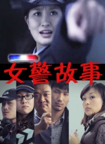 女海盗1080p