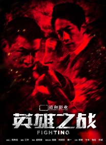 成人精品福利
