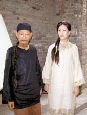 久久综合九色综合精品