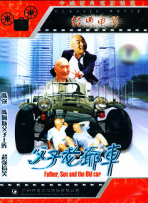 a在线