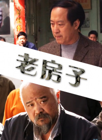 放学后的优等生1未增删有翻译