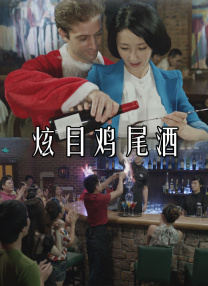 女生的桃子