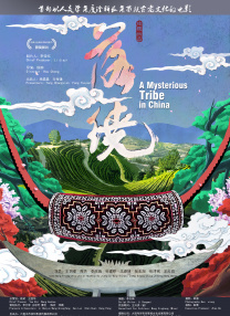 蝌蚪91在线