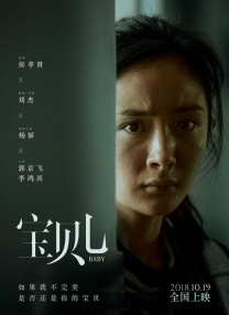 普通人自拍