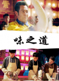国产区二区