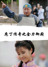 亚洲人成小说色在线