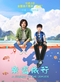 亚洲激情成人