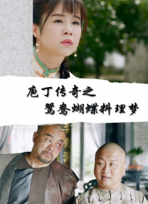 亚洲狠狠97婷婷综合久久久久