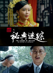 1769国内精品视频在线观看