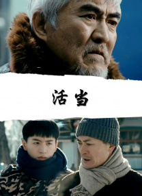 人人澡人人添