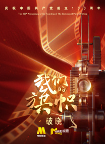 国产精品视频一区二区噜噜