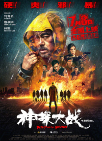 九九黄色网