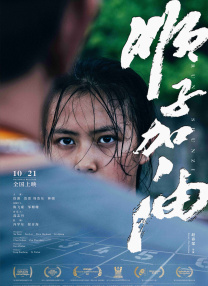 福利小视频在线播放