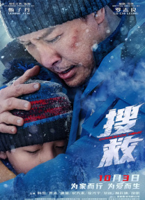 免费视频一区
