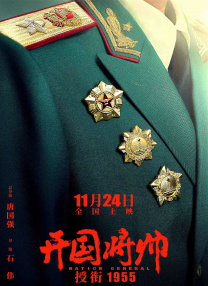 国产成人精品一区二