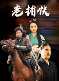 隐情
