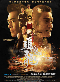 久久久国产精品va麻豆