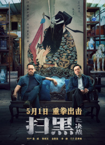 久久精品网站免费观看调教