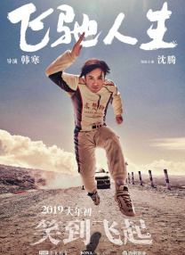 成熟少妇99av视频