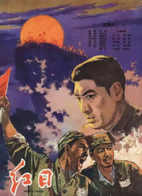 夜色视频网站