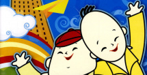 最近2019中文字幕大全第二页