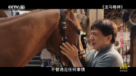 91电影国产