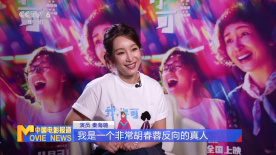 国产成人福利视频