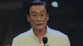 三级网站视频