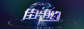 色悠悠电影网