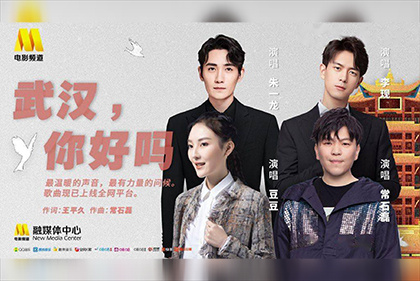 久久狠狠色狠狠色综合